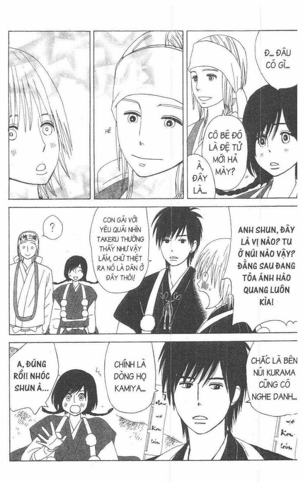 Đứa Con Của Tengu Chapter 2 trang 85