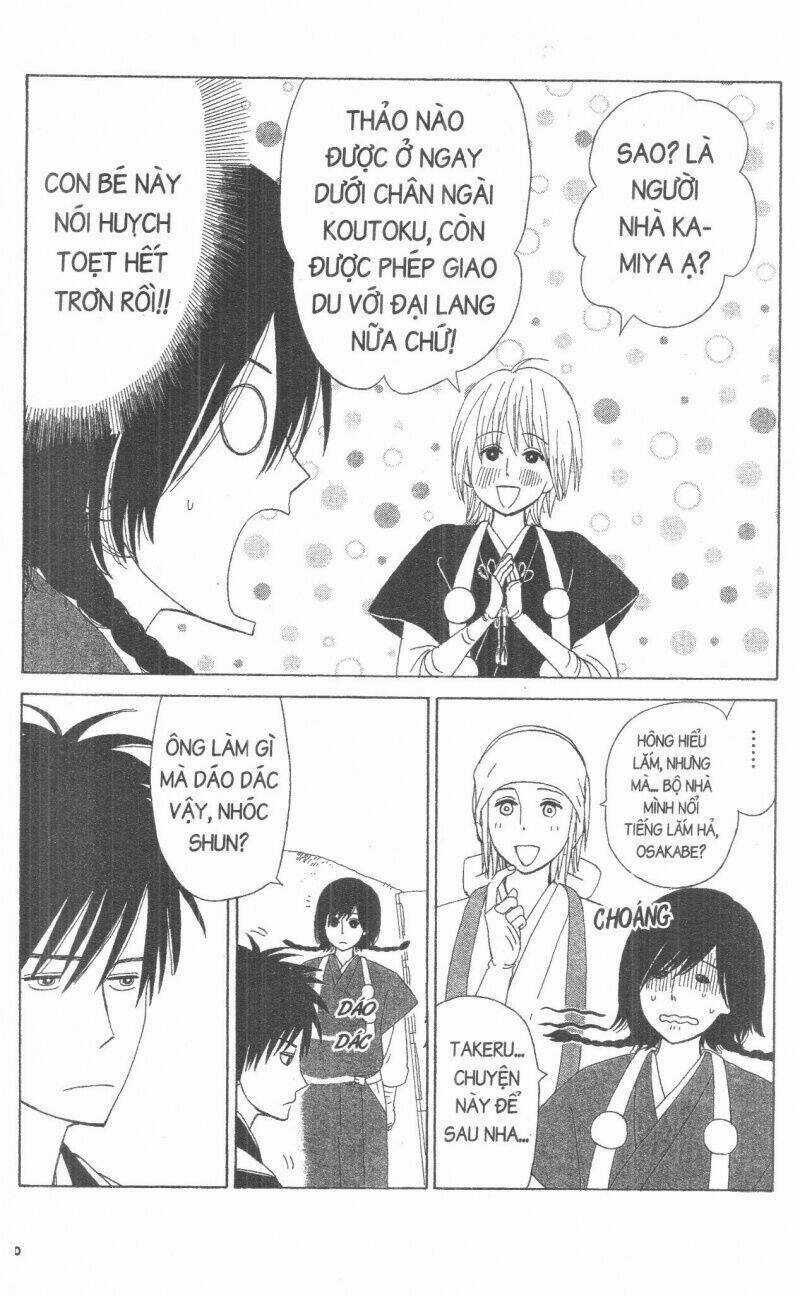 Đứa Con Của Tengu Chapter 2 trang 87