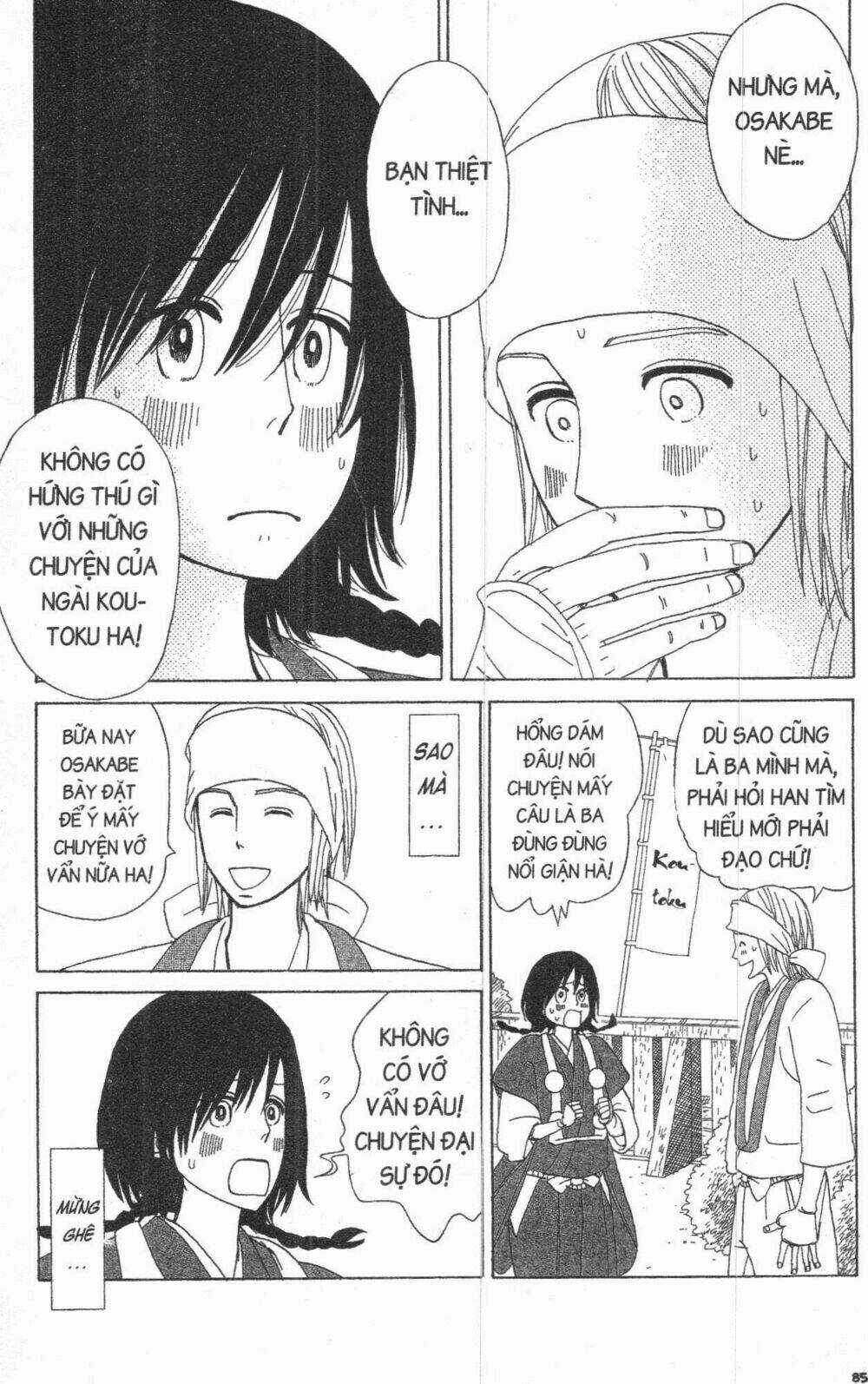 Đứa Con Của Tengu Chapter 2 trang 92