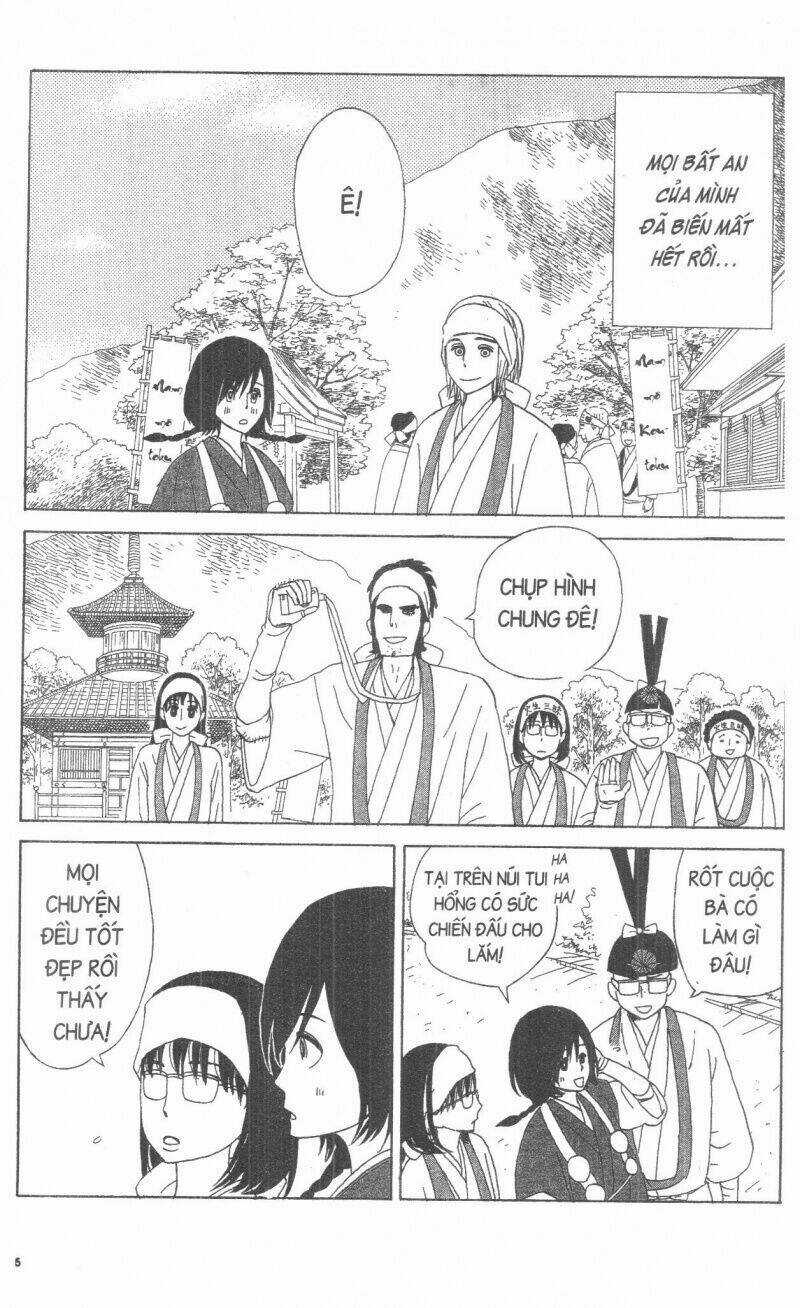 Đứa Con Của Tengu Chapter 2 trang 94