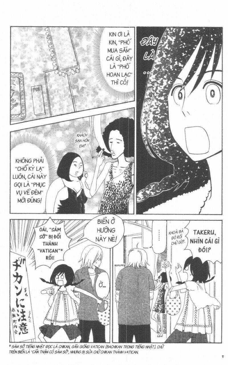 Đứa Con Của Tengu Chapter 3 trang 11