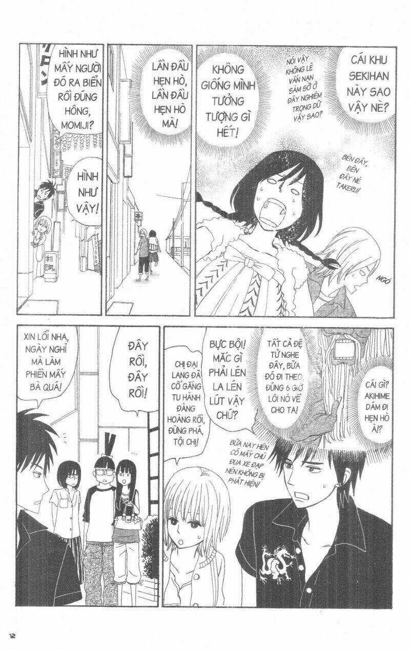 Đứa Con Của Tengu Chapter 3 trang 12