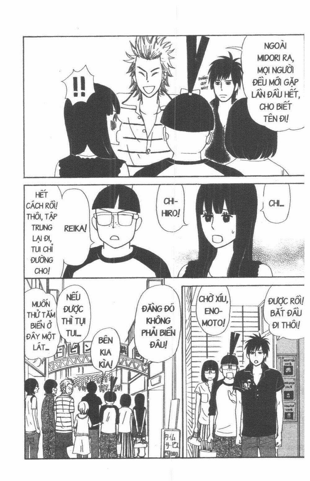 Đứa Con Của Tengu Chapter 3 trang 15