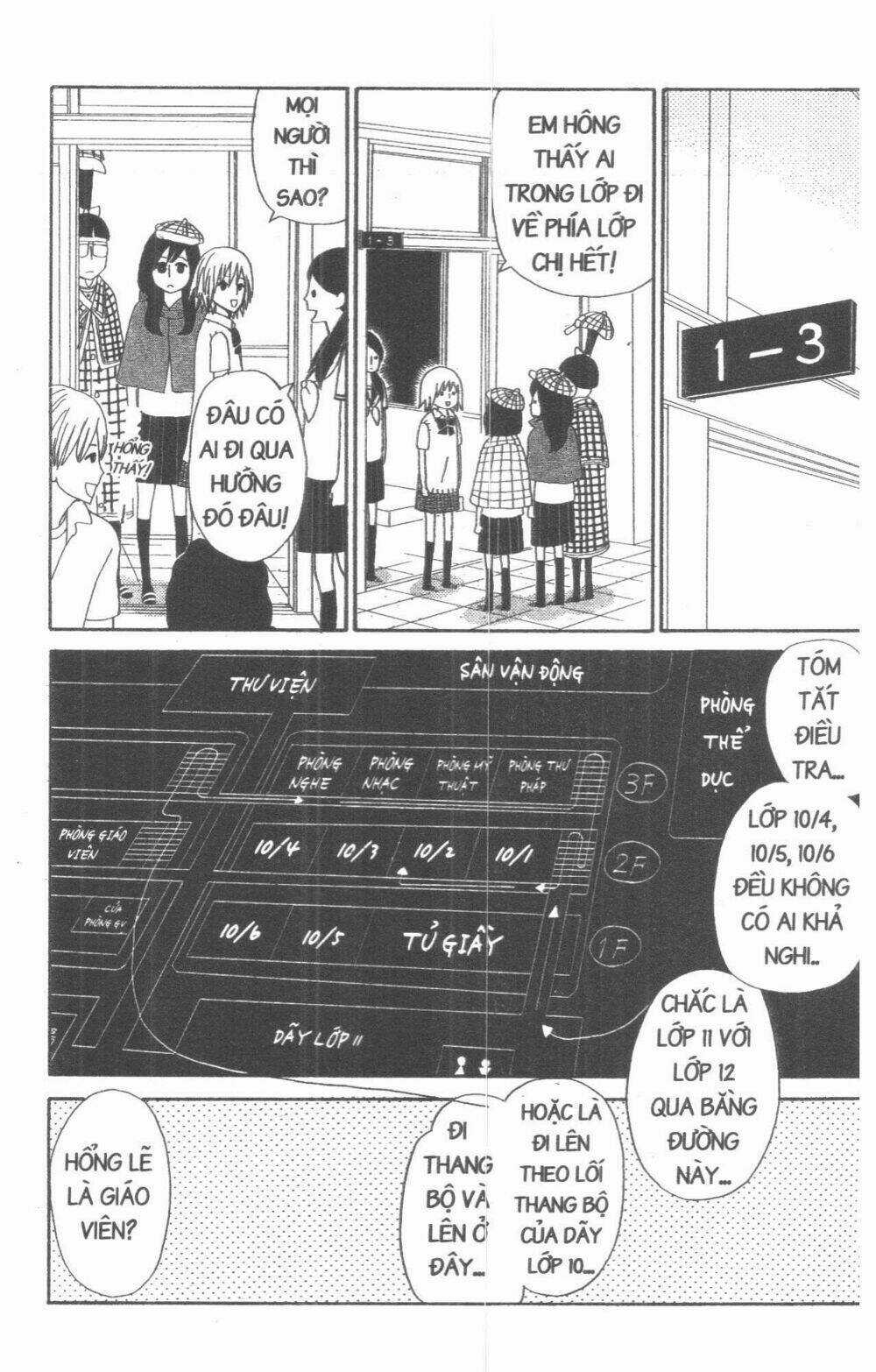 Đứa Con Của Tengu Chapter 3 trang 178