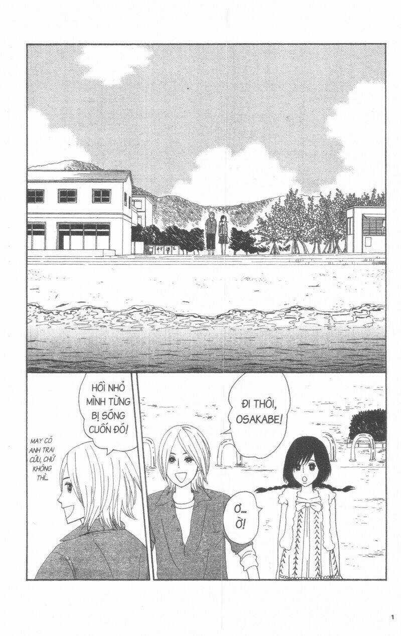 Đứa Con Của Tengu Chapter 3 trang 18