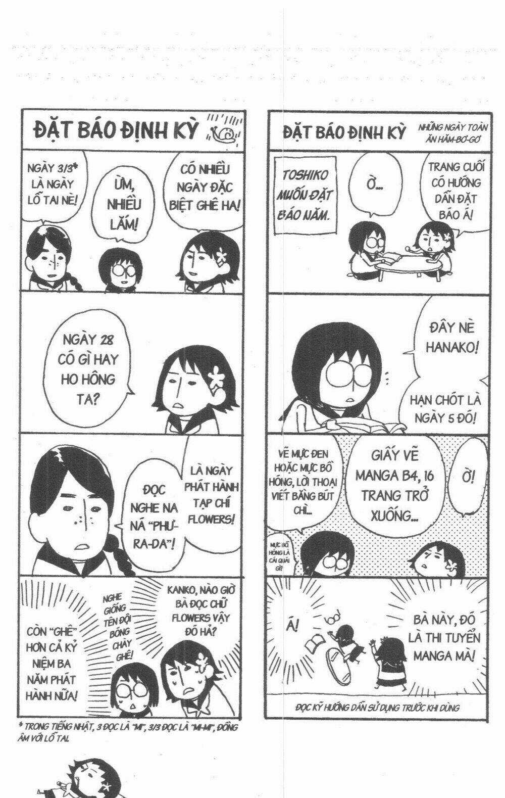 Đứa Con Của Tengu Chapter 3 trang 215