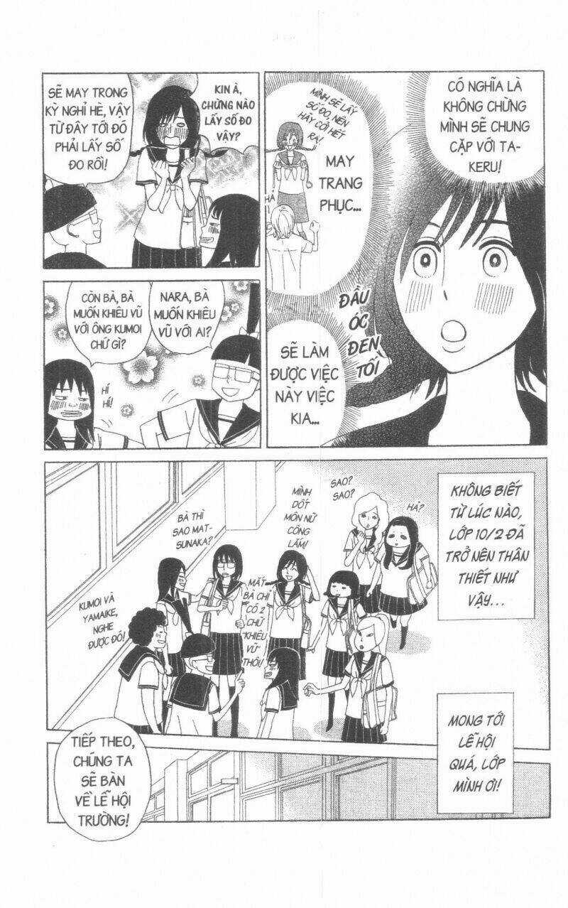 Đứa Con Của Tengu Chapter 3 trang 48