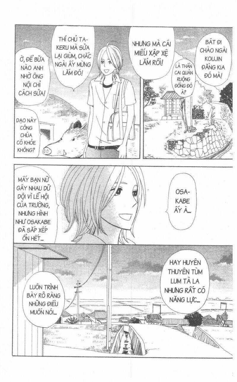 Đứa Con Của Tengu Chapter 3 trang 79