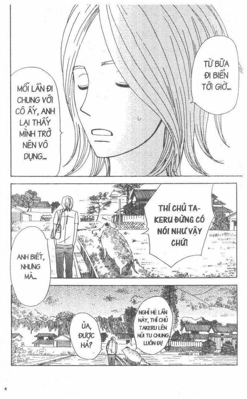 Đứa Con Của Tengu Chapter 3 trang 80