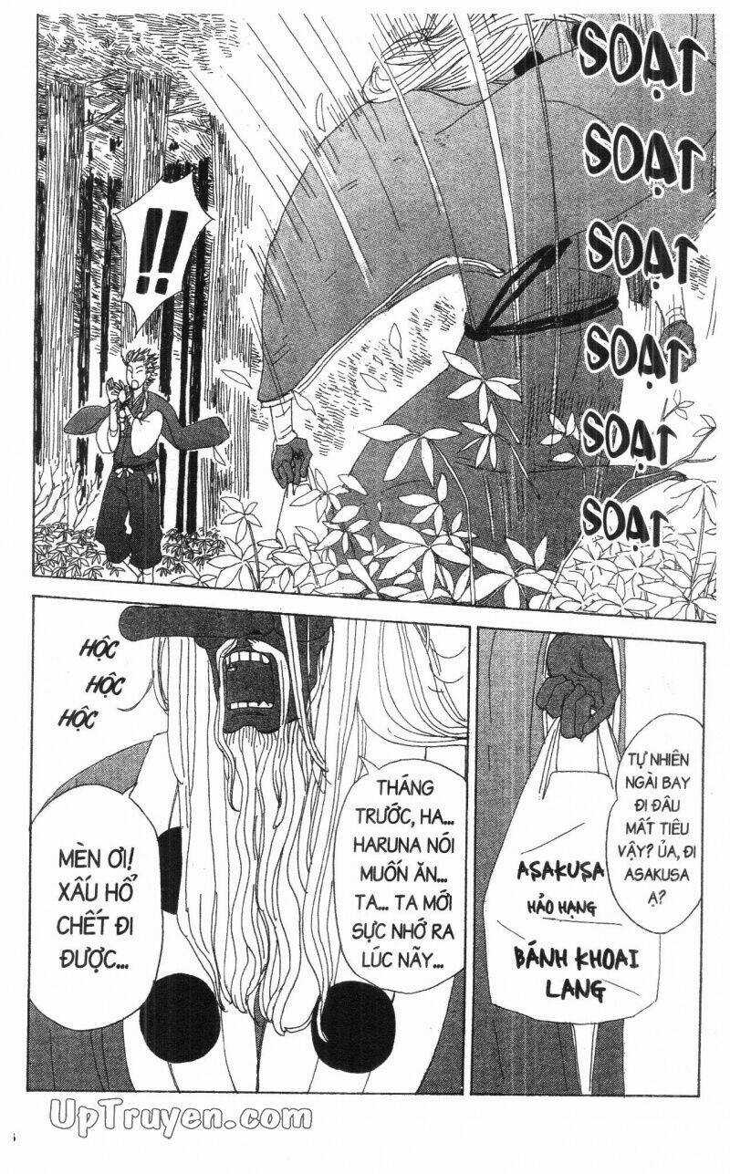 Đứa Con Của Tengu Chapter 4 trang 45