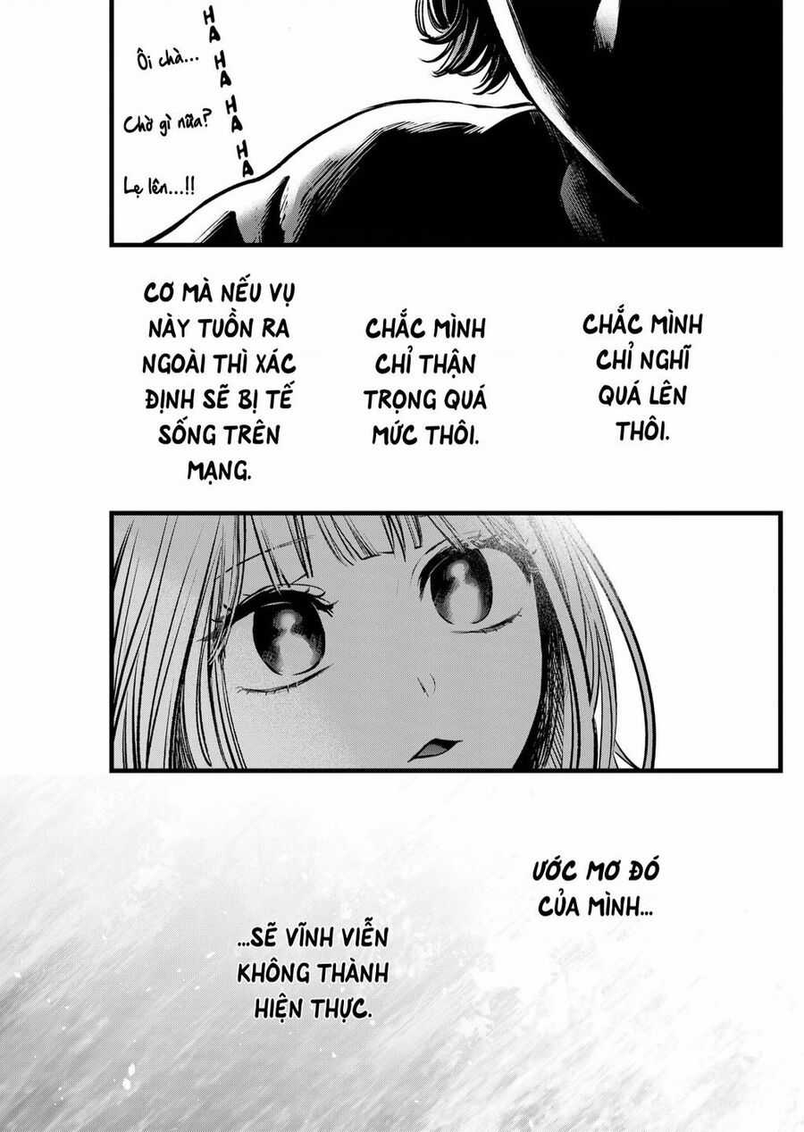 Đứa Con Của Thần Tượng Chapter 0 trang 4