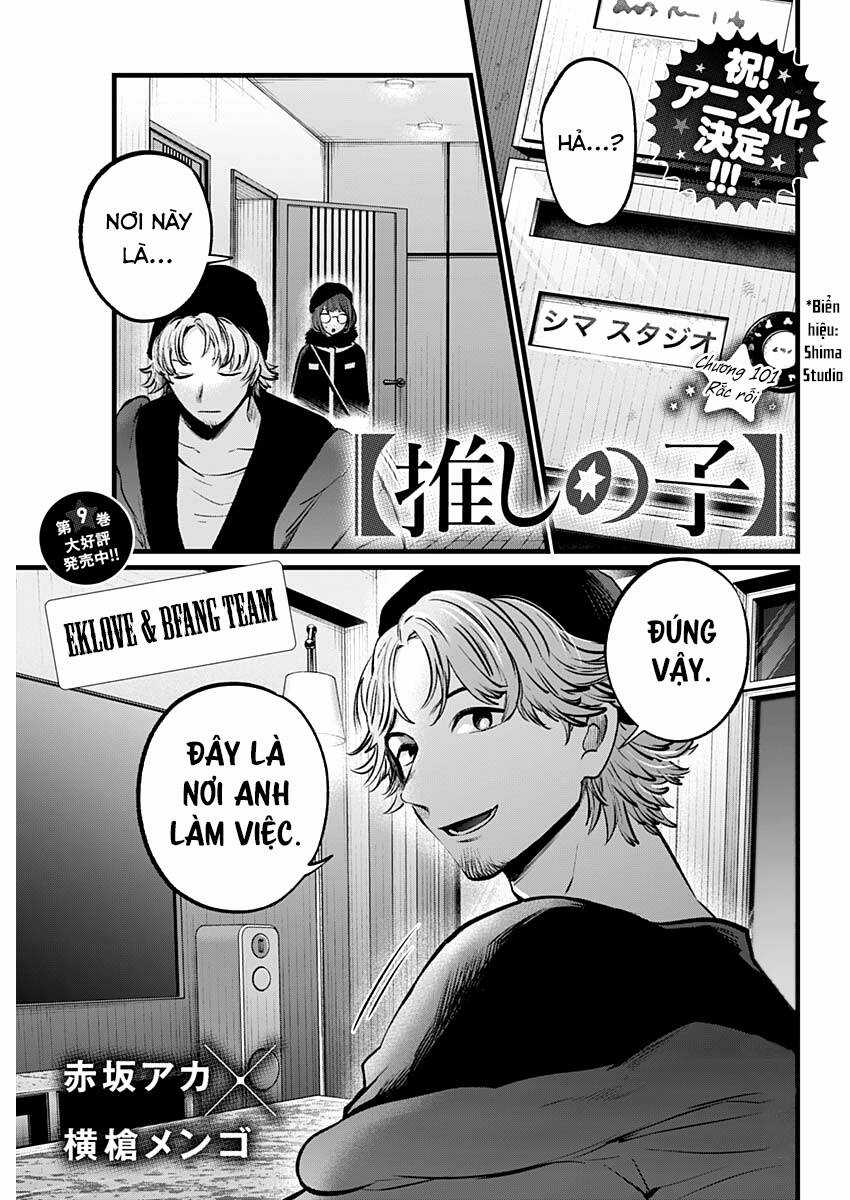 Đứa Con Của Thần Tượng Chapter 101 trang 1