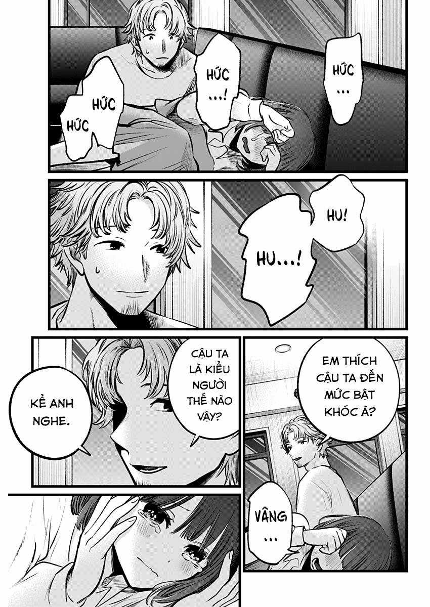 Đứa Con Của Thần Tượng Chapter 101 trang 13