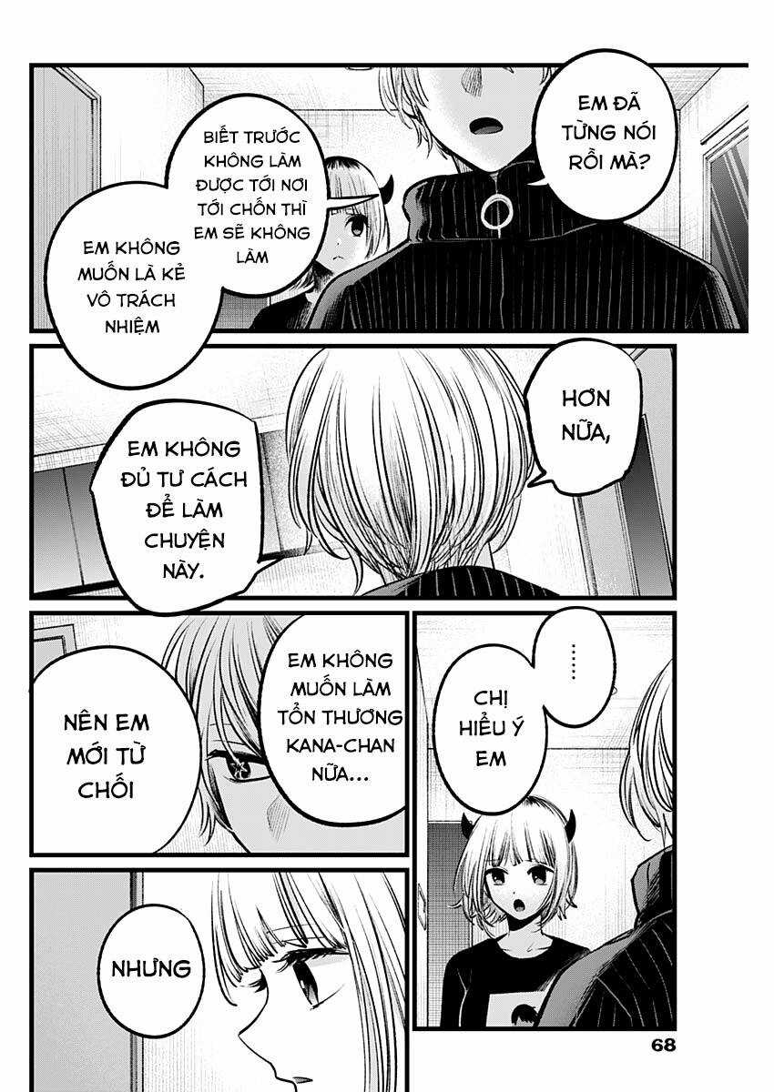 Đứa Con Của Thần Tượng Chapter 102 trang 14