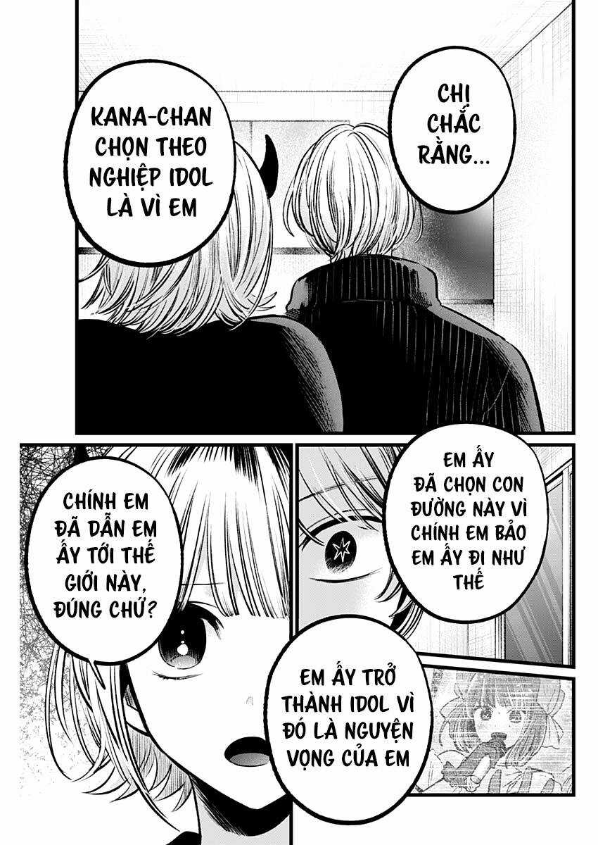Đứa Con Của Thần Tượng Chapter 102 trang 15