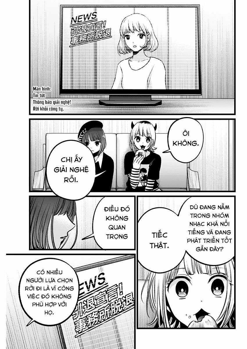 Đứa Con Của Thần Tượng Chapter 102 trang 7