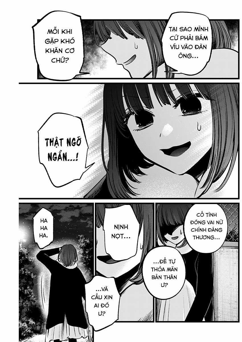 Đứa Con Của Thần Tượng Chapter 103 trang 15