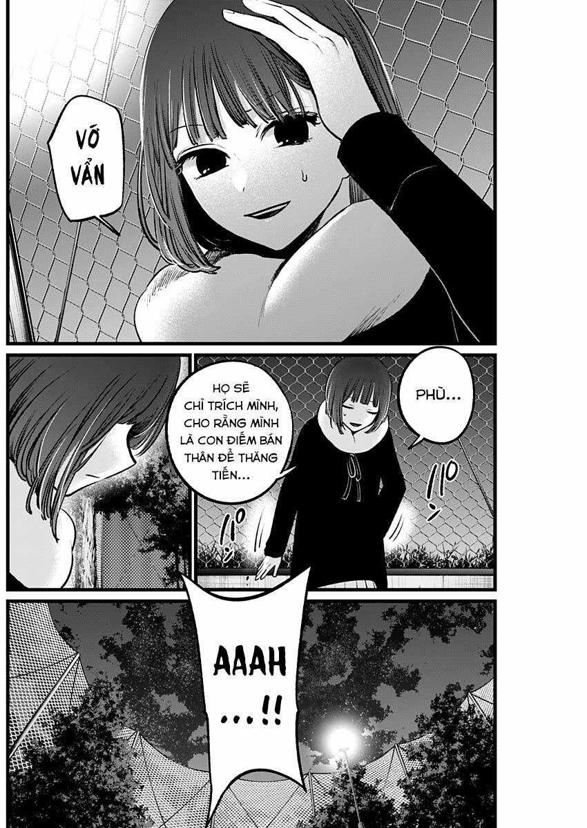 Đứa Con Của Thần Tượng Chapter 103 trang 16