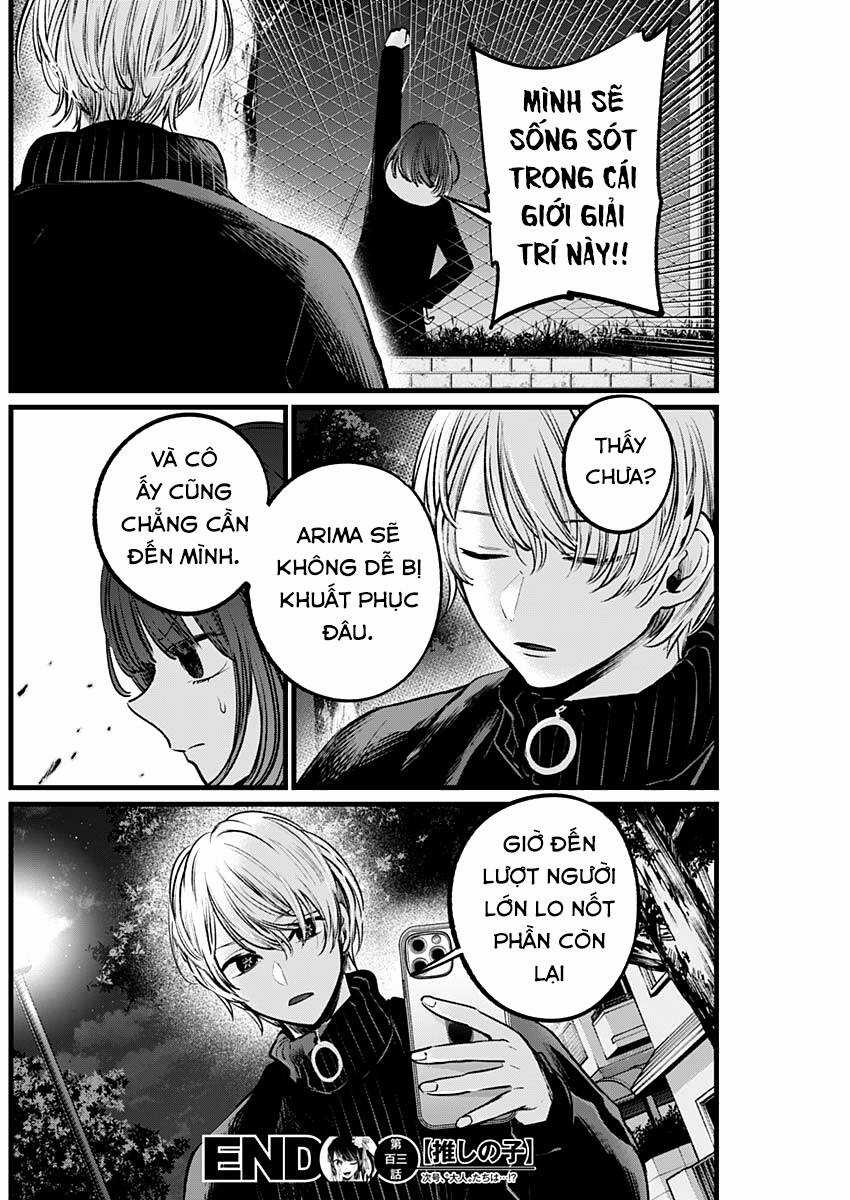 Đứa Con Của Thần Tượng Chapter 103 trang 18