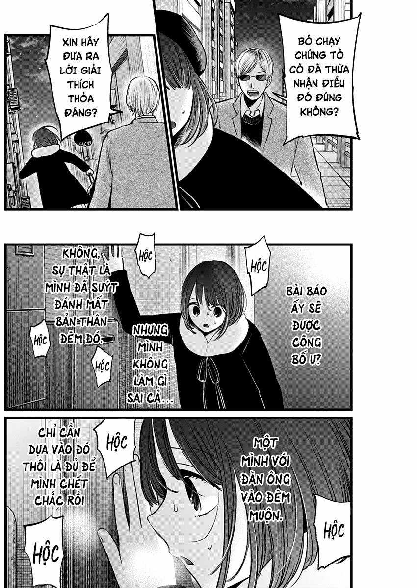 Đứa Con Của Thần Tượng Chapter 103 trang 4