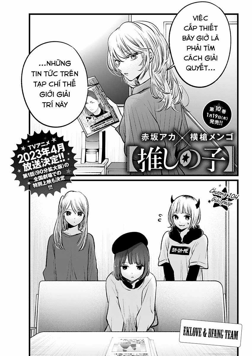 Đứa Con Của Thần Tượng Chapter 104 trang 1