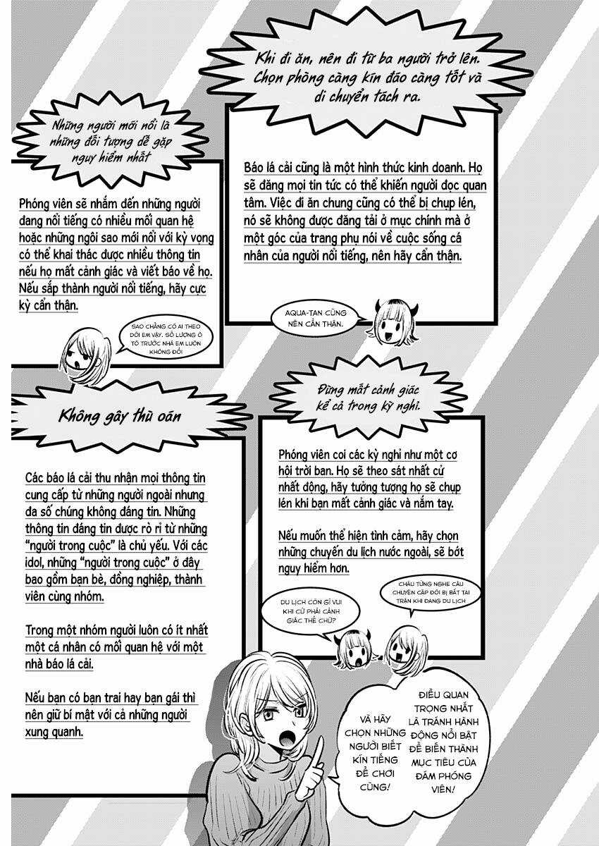 Đứa Con Của Thần Tượng Chapter 104 trang 11