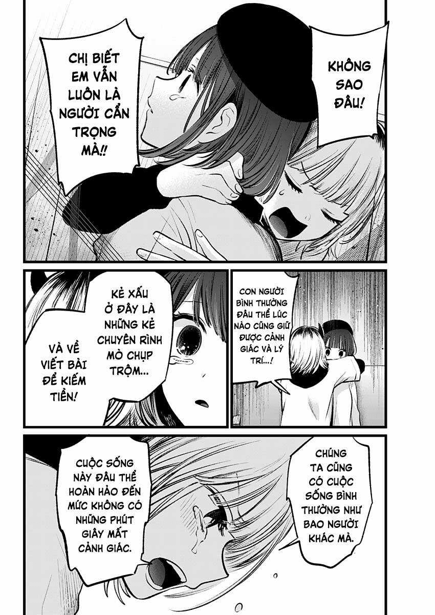 Đứa Con Của Thần Tượng Chapter 104 trang 14