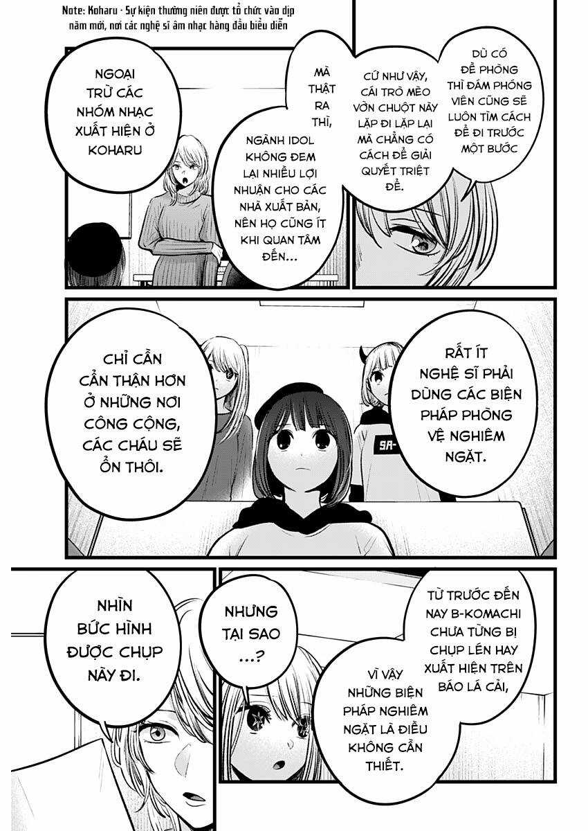 Đứa Con Của Thần Tượng Chapter 104 trang 5