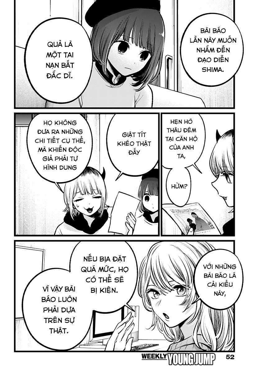 Đứa Con Của Thần Tượng Chapter 104 trang 8