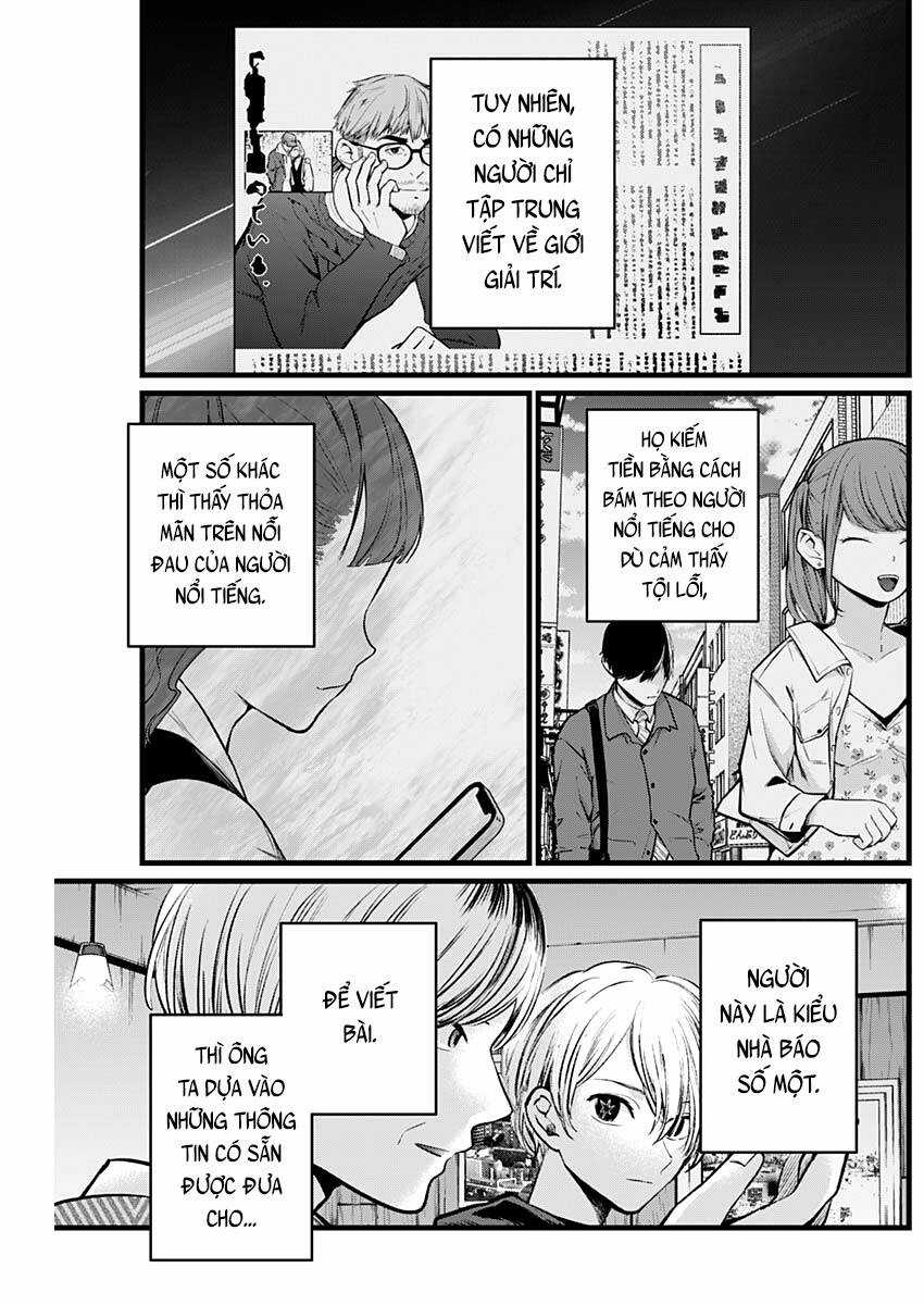 Đứa Con Của Thần Tượng Chapter 105 trang 10