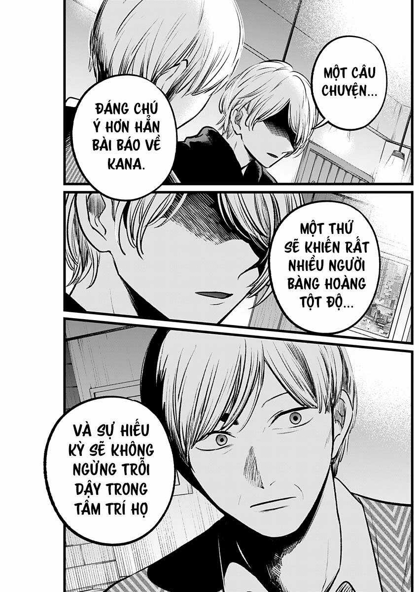 Đứa Con Của Thần Tượng Chapter 105 trang 12