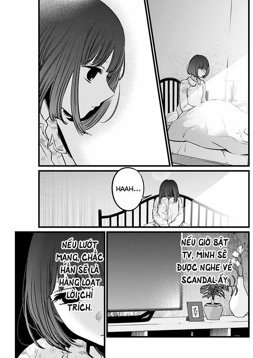 Đứa Con Của Thần Tượng Chapter 105 trang 14