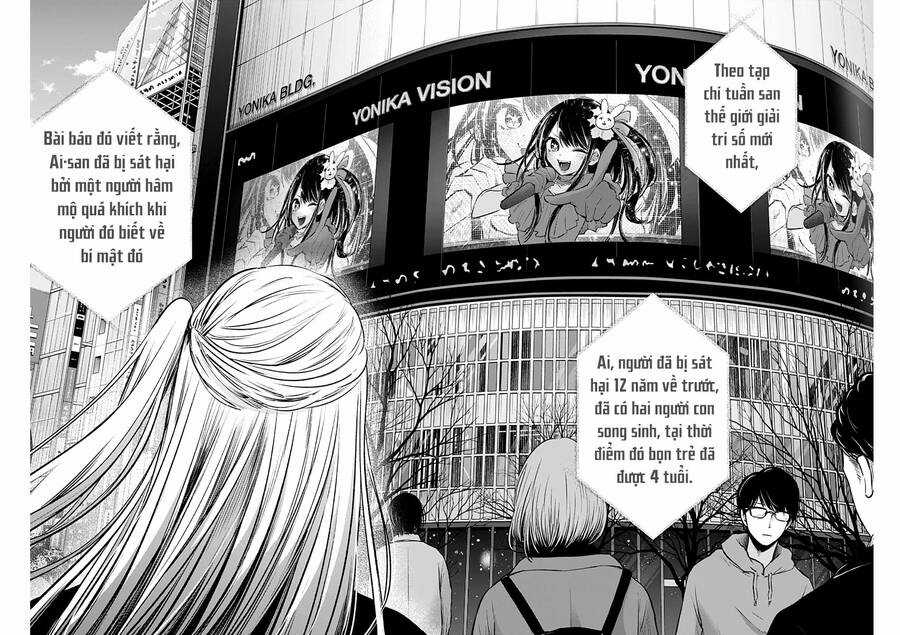 Đứa Con Của Thần Tượng Chapter 105 trang 17