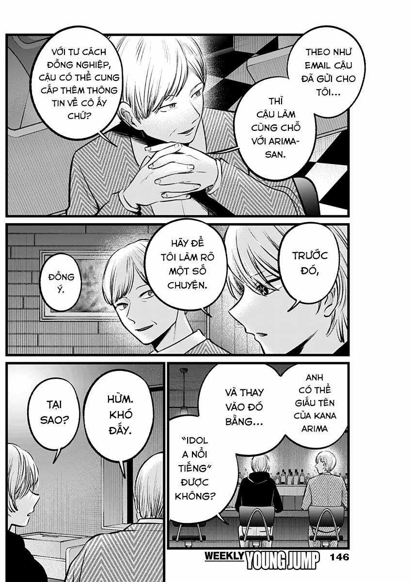 Đứa Con Của Thần Tượng Chapter 105 trang 5