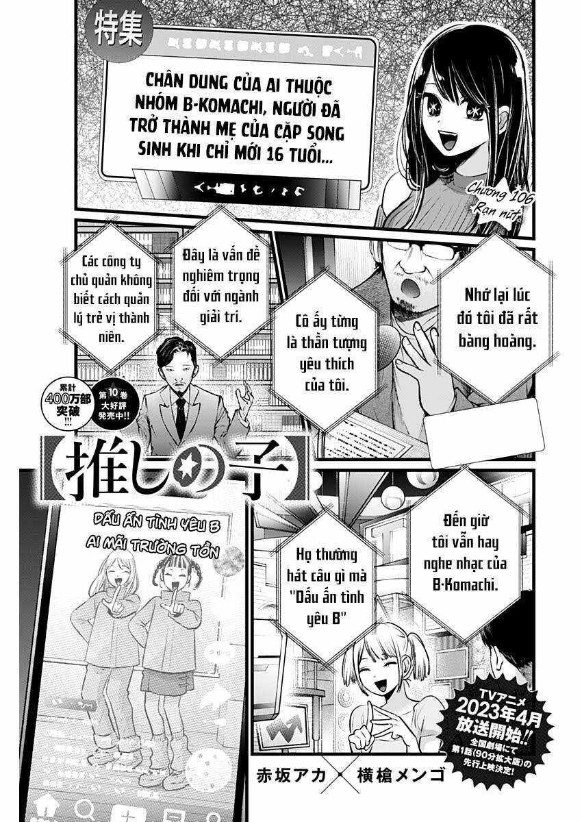 Đứa Con Của Thần Tượng Chapter 106 trang 1