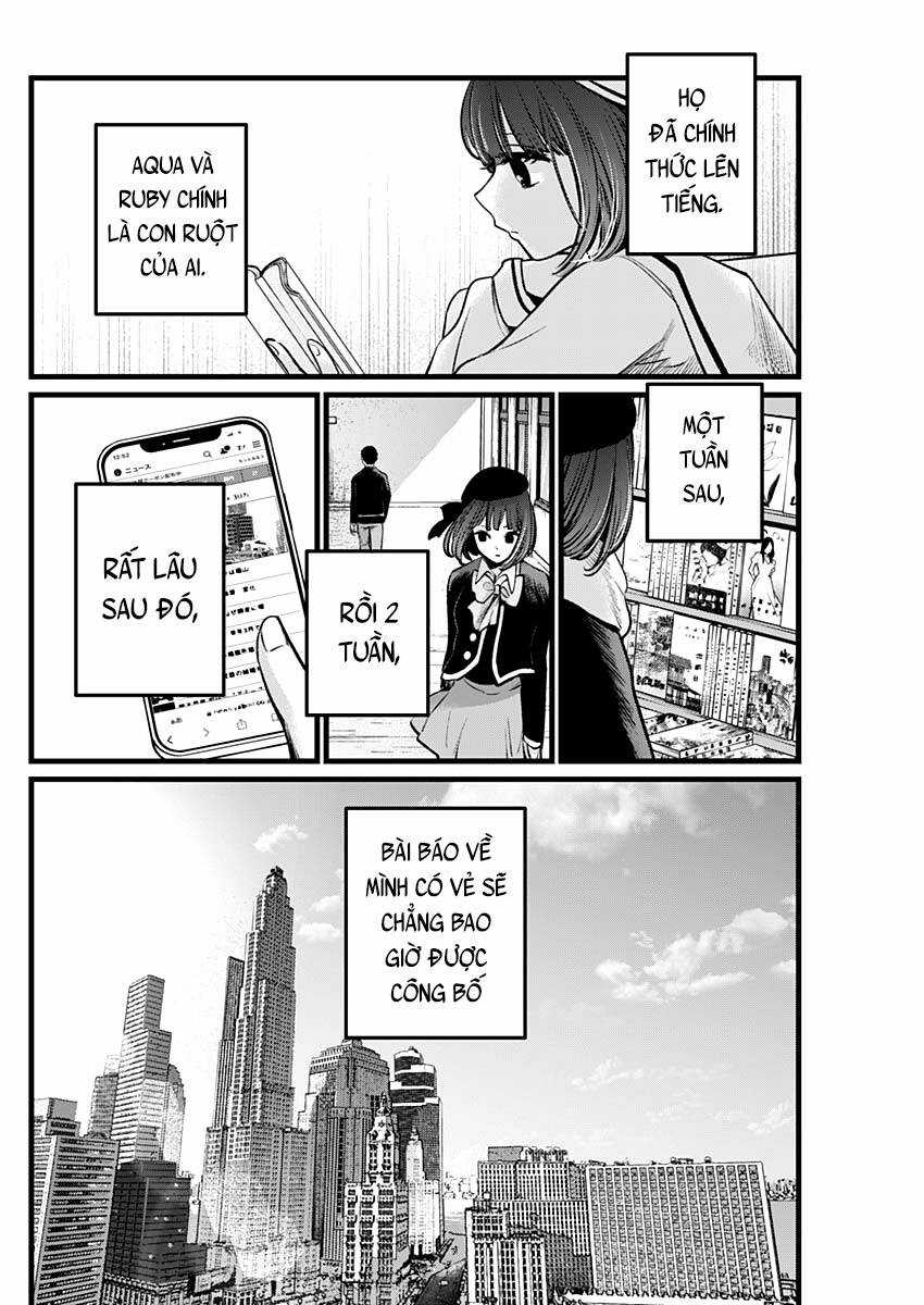 Đứa Con Của Thần Tượng Chapter 106 trang 13