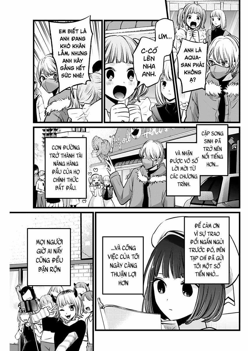 Đứa Con Của Thần Tượng Chapter 106 trang 16