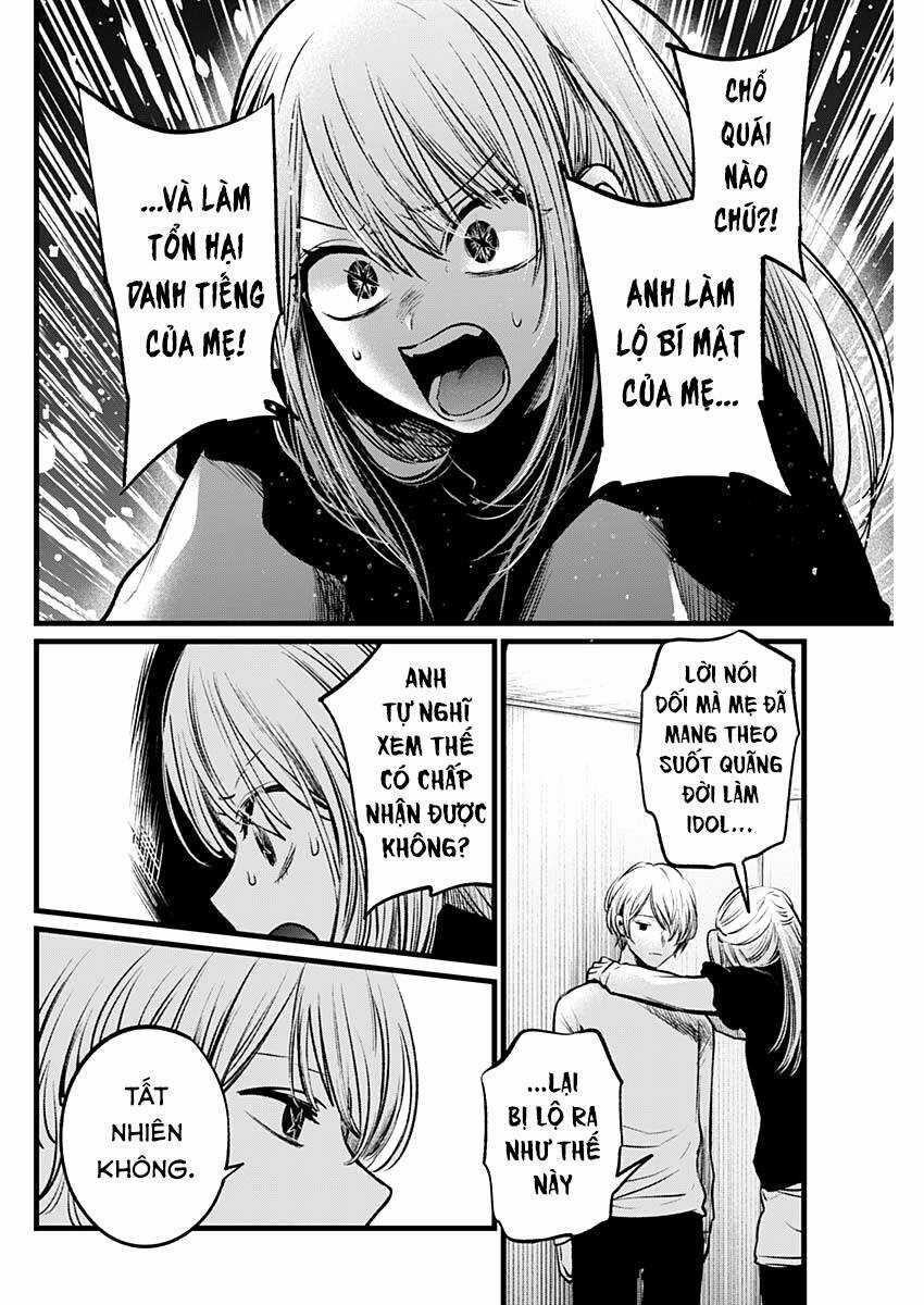 Đứa Con Của Thần Tượng Chapter 106 trang 6