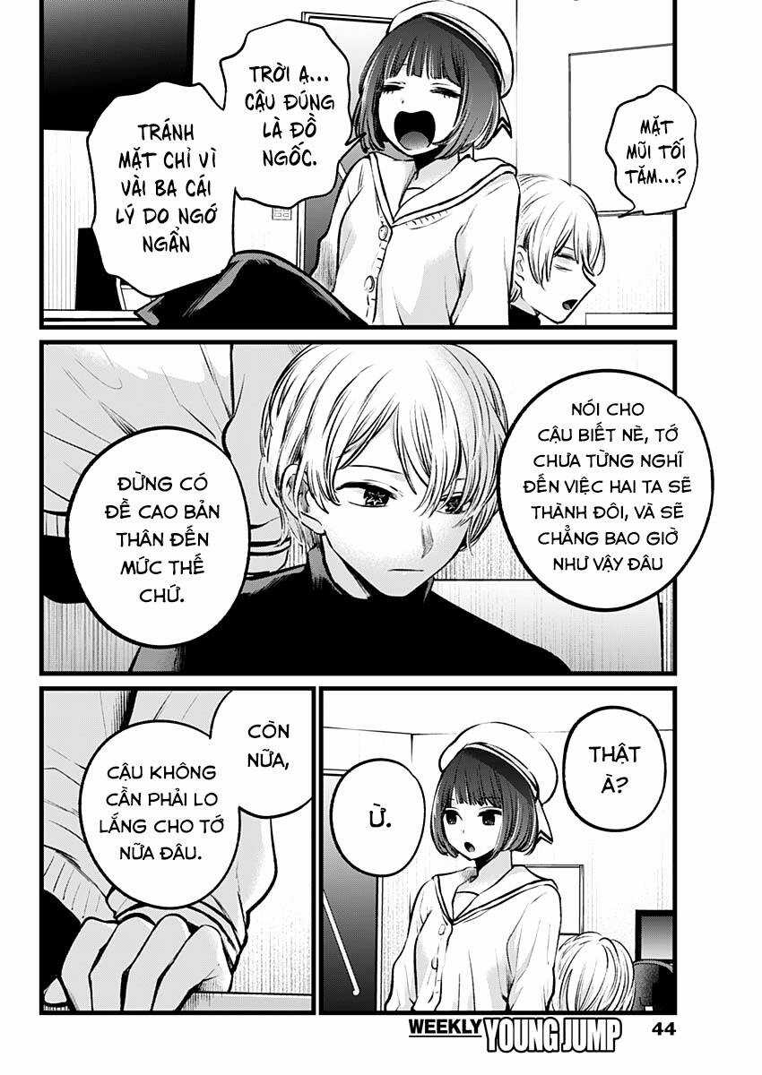 Đứa Con Của Thần Tượng Chapter 107 trang 12