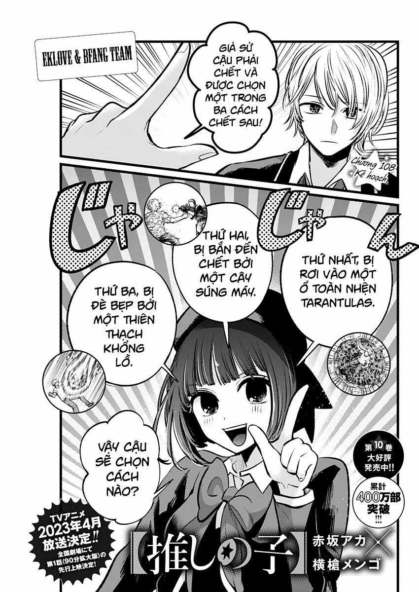 Đứa Con Của Thần Tượng Chapter 108 trang 1