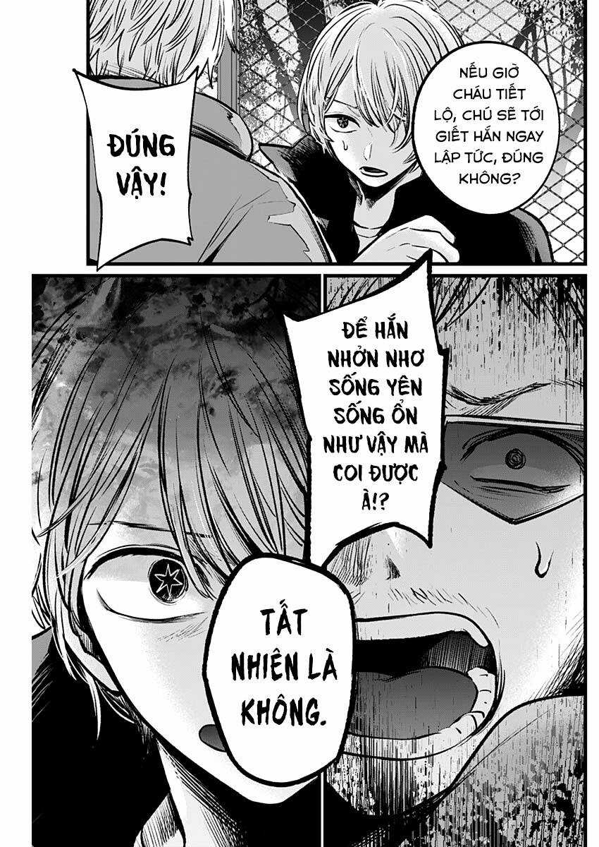 Đứa Con Của Thần Tượng Chapter 108 trang 13