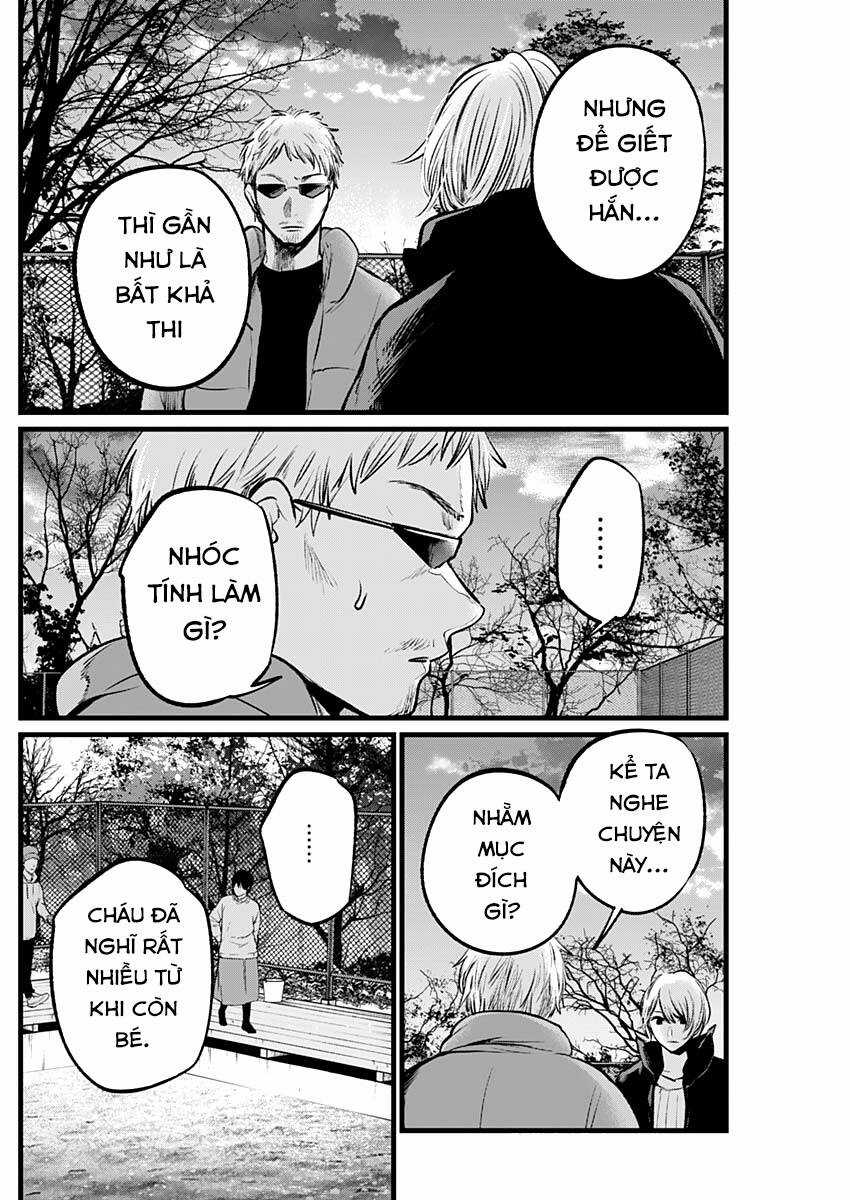 Đứa Con Của Thần Tượng Chapter 108 trang 14