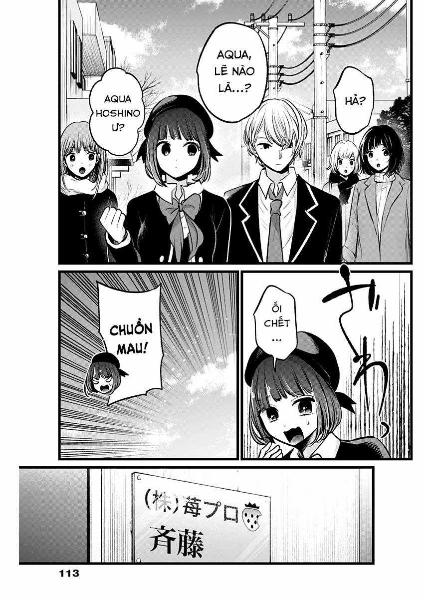 Đứa Con Của Thần Tượng Chapter 108 trang 3