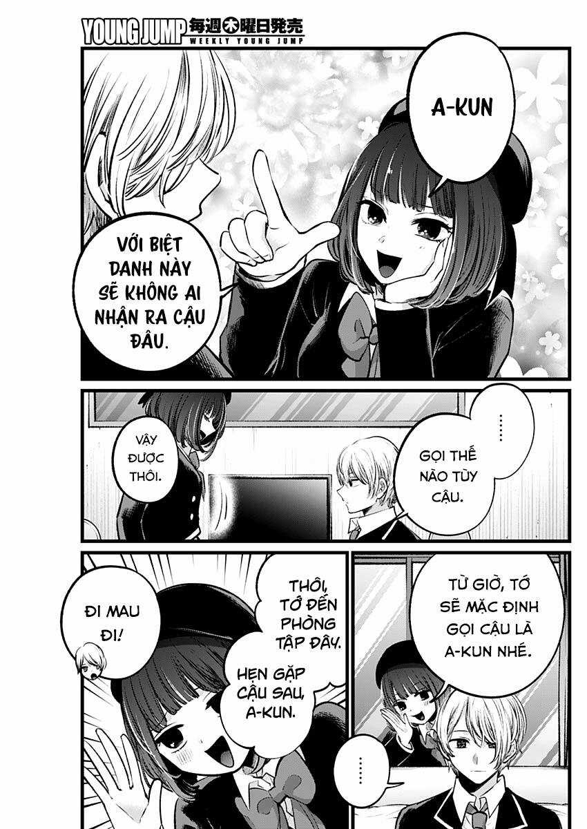 Đứa Con Của Thần Tượng Chapter 108 trang 5