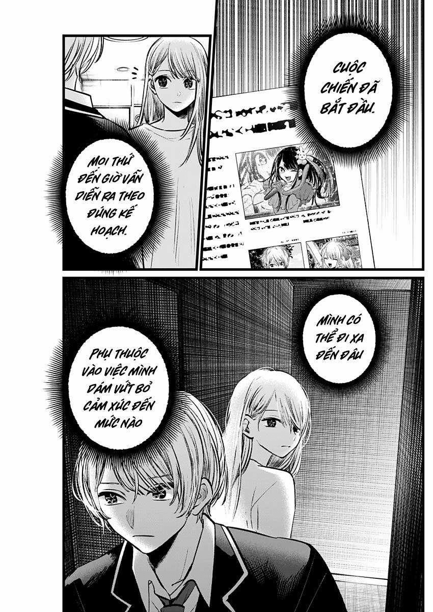 Đứa Con Của Thần Tượng Chapter 108 trang 9