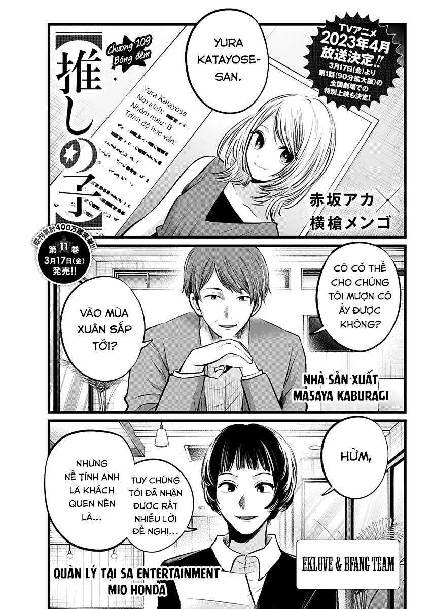 Đứa Con Của Thần Tượng Chapter 109 trang 1