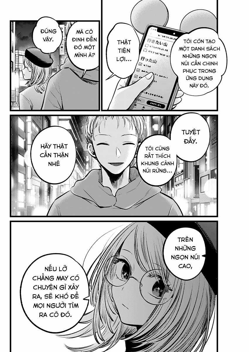 Đứa Con Của Thần Tượng Chapter 109 trang 11