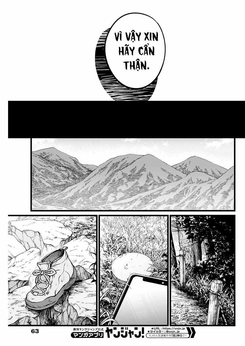 Đứa Con Của Thần Tượng Chapter 109 trang 12