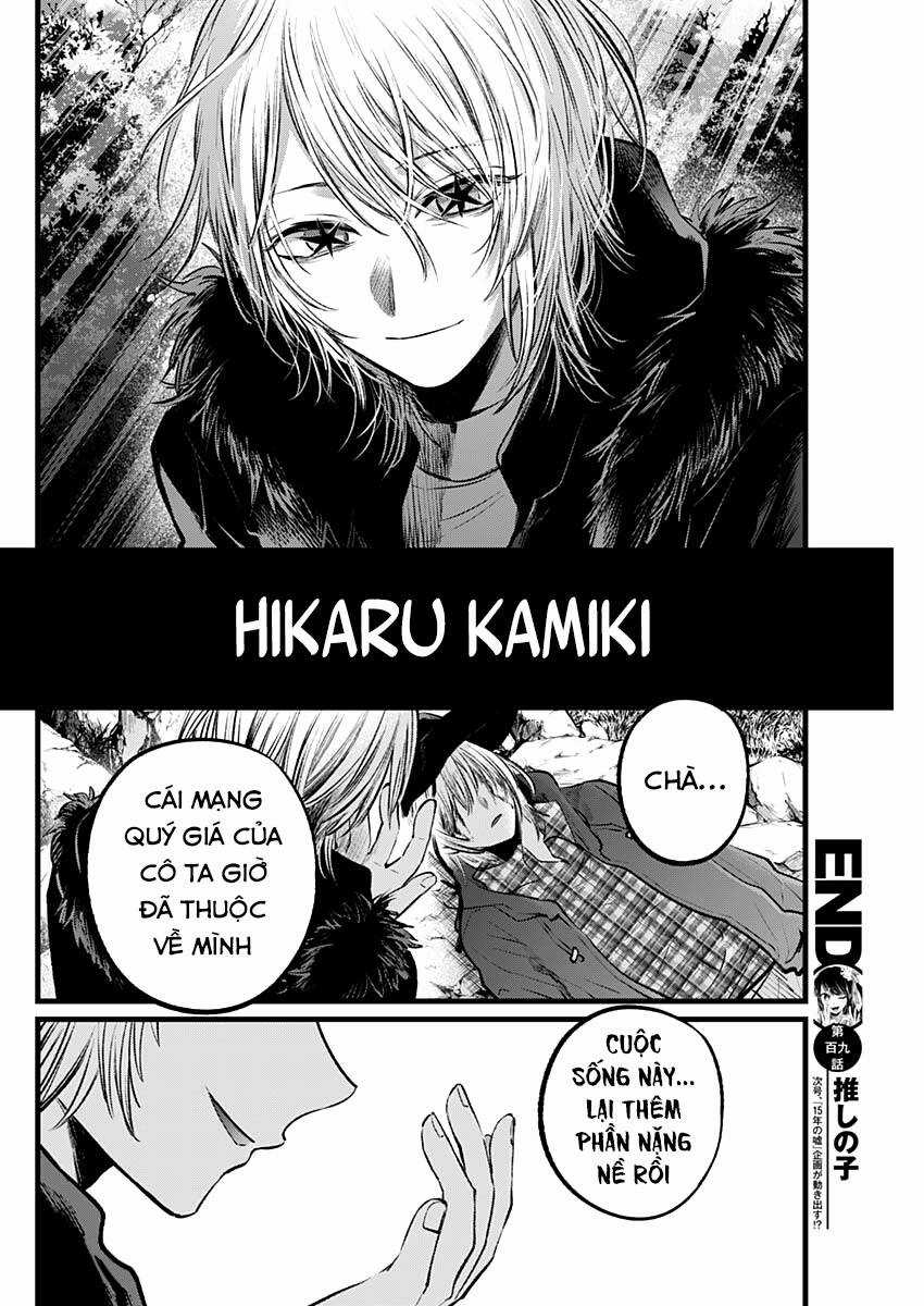 Đứa Con Của Thần Tượng Chapter 109 trang 15