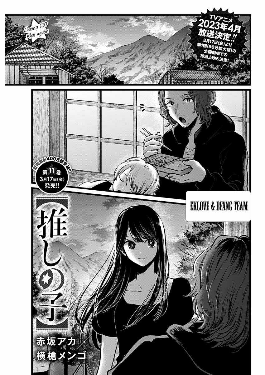 Đứa Con Của Thần Tượng Chapter 110 trang 1